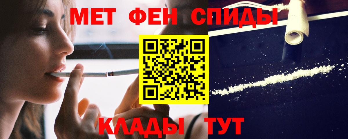 АМФ Premium Челябинск