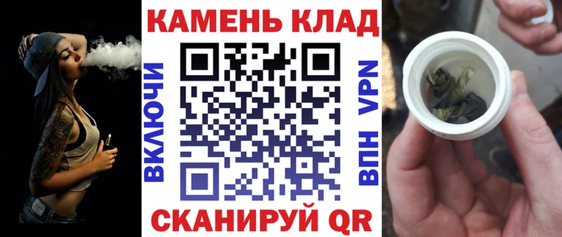 ГАШИШ AMNESIA HAZE  магазин  наркотиков  blacksprut рабочий сайт  Челябинск 