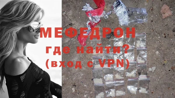 соль ск Козельск