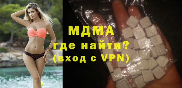 мефедрон VHQ Нижний Тагил