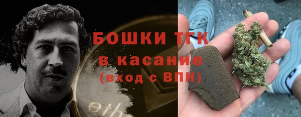 скорость Архангельск