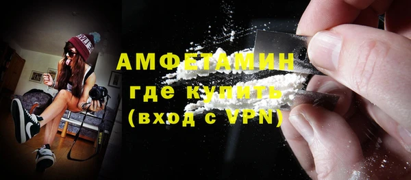 стаф Кодинск