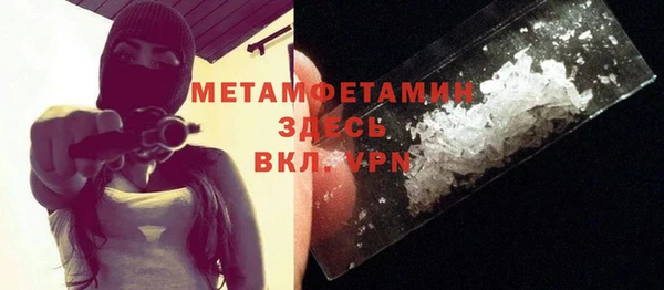 стаф Кодинск
