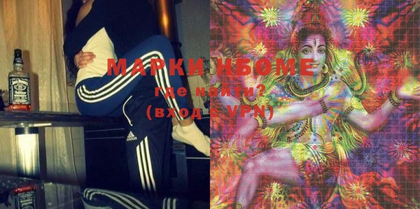 кокаин VHQ Козловка