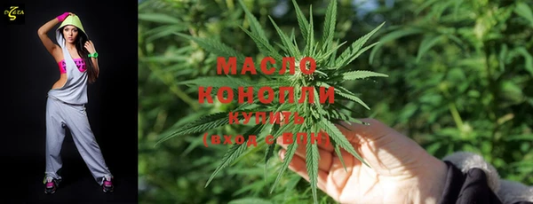 кокаин VHQ Козловка