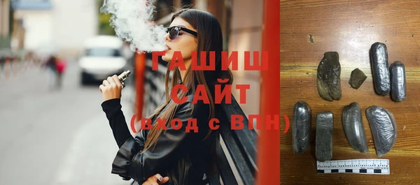 соль ск Козельск