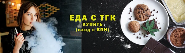 соль ск Козельск