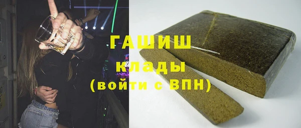 соль ск Козельск