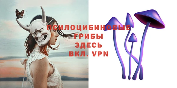 кокаин VHQ Козловка