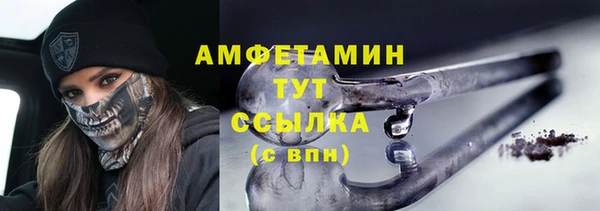 кокаин VHQ Козловка