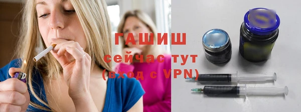 стаф Кодинск