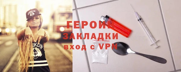 стаф Кодинск
