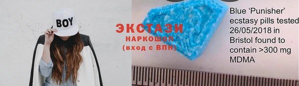 стаф Кодинск