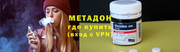 стаф Кодинск