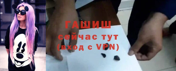 кокаин VHQ Козловка