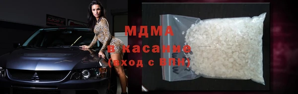 стаф Кодинск