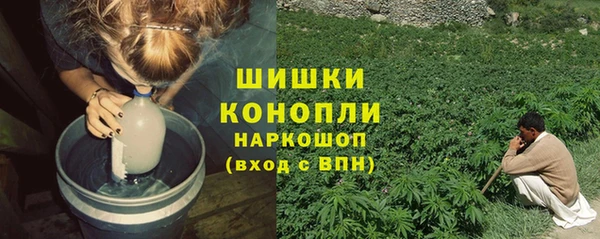 кокаин VHQ Козловка