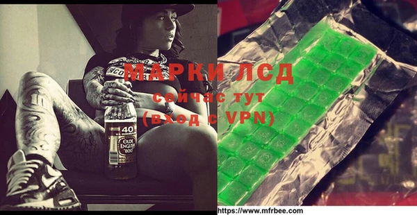 кокаин VHQ Козловка