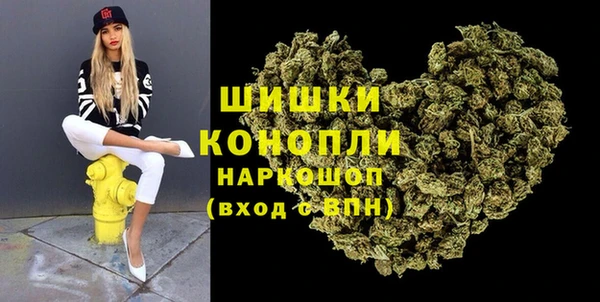 кокаин VHQ Козловка