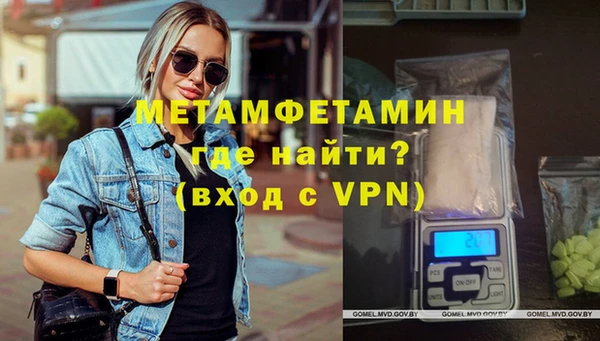 соль ск Козельск