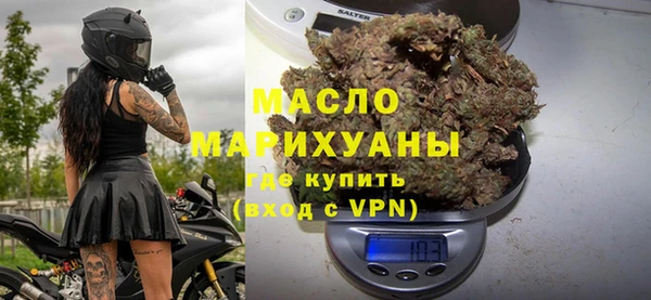 стаф Кодинск