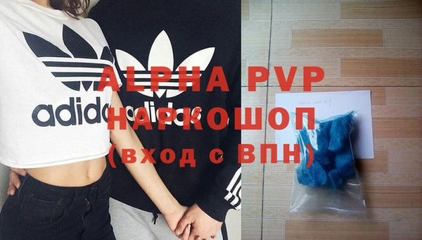 кокаин VHQ Козловка