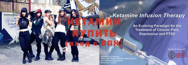 стаф Кодинск