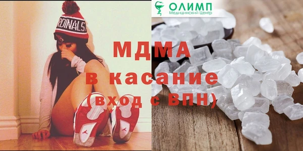 кокаин VHQ Козловка