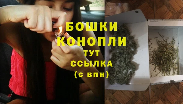 кокаин VHQ Козловка
