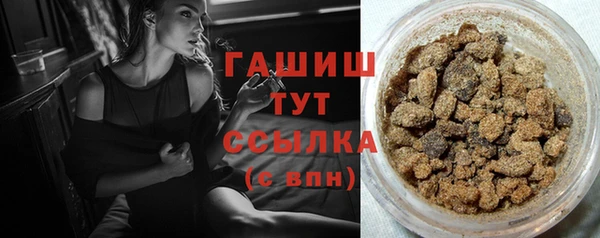 кокаин VHQ Козловка