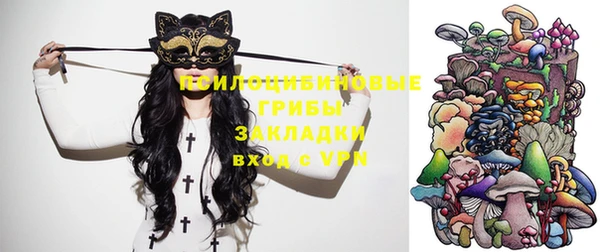 кокаин VHQ Козловка