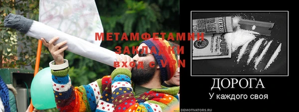 стаф Кодинск