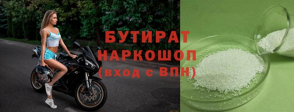 соль ск Козельск