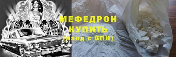 соль ск Козельск