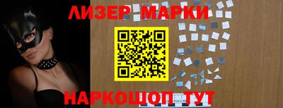 альфа пвп VHQ Белорецк