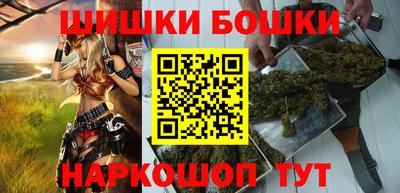 альфа пвп VHQ Белорецк