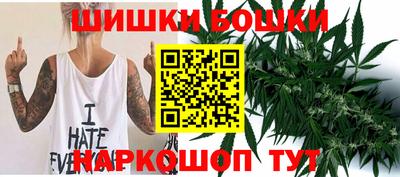 ешки Бердск