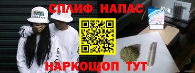 ешки Бердск