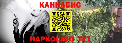 альфа пвп VHQ Белорецк
