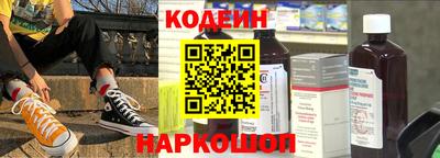 ешки Бердск
