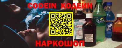 ешки Бердск