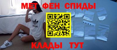 jwh Белореченск