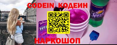 альфа пвп VHQ Белорецк
