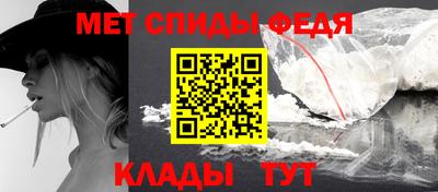 jwh Белореченск