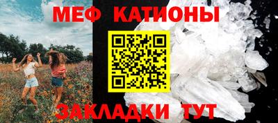 альфа пвп VHQ Белорецк