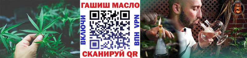 сколько стоит Челябинск Дистиллят ТГК вейп